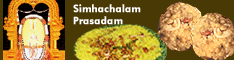 Simhachalam Prasadam