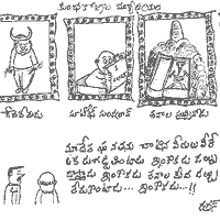 Cartoon1