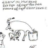 Cartoon9