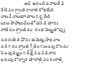 Poems
