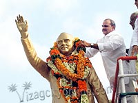 CM visit to Vizag