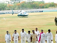 CM visit to Vizag