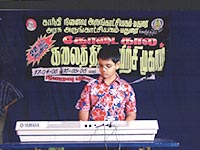 Ajeeth