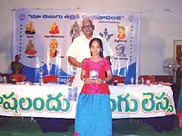 Janvitha