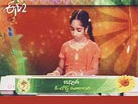 Janvitha