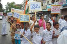 DEVOTION & FERVOUR MARK SRI SATHYA SAI PREMAVAHINI  RALLY