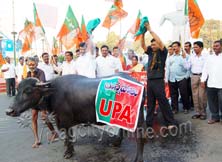 Protest against petro price hike