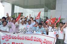 CPM opposed mining in the Vizag Rural