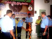 EYE SCREENING CAMP HELD AT INS KALINGA
