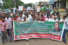 CPM opposes bauxite mining