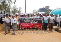 CITU demands for CBI inquiry on blast in VSP