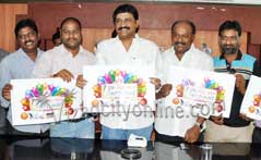 Media sports from Jun 24 
Ganta launches logo