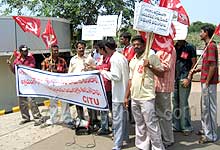 CITU dharna at HSBC