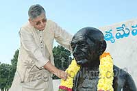 Gandhi Jayanthi celebrations at VSP