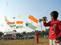 Kite festival