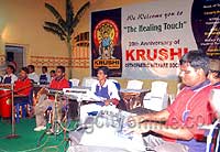 Krushi Orthopaedic Welfare Society