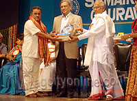 Samaikya Bharat Gaurav Puraskar-2007