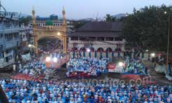 minar-inaugration