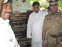 Foundation stone laying ceremony