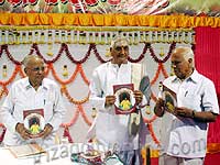 Sai Spandana Book released