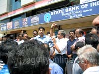 4th day of the SBI strike
