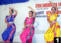 Utkal Sanskrutika Samaj