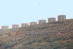 WHAT'S HAPPENING TO THE HILLS AND THE TREES?