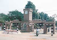 AU Gate Inaugurated
