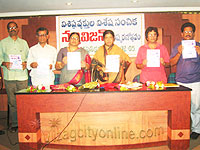 Book release function