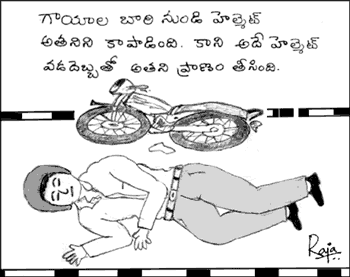 Compulsory wearing of helmets