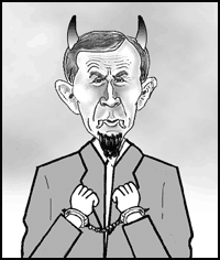 Justification for the invasion of Iraq by the USA