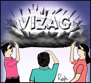 VIZAG SHINING