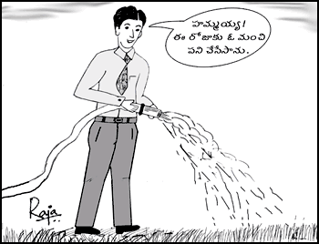 Corporate Social Responsibility