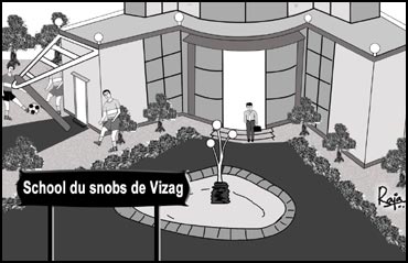 School du snobs de Vizag