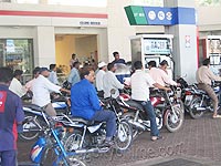 Petrol Bunk Strike