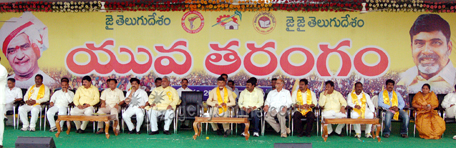 Babu demands Cong to quit