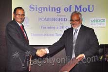 FRINL and POWERGRID  SIGN MOU for Tower Manufacturing JV