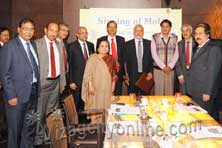 RINL and POWERGRID  SIGN MOU for Tower Manufacturing JV
