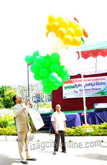 Colourful functions organised to mark Independence Day celebrations at APEPDCL