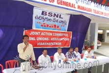 BSNL staff strike against retirement scheme