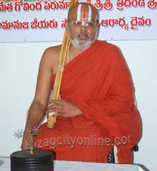 Mahalakshmi yagam on March 29