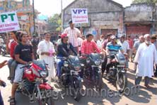 pollution against VPT