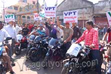 pollution against VPT