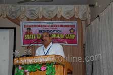 Sub: State Level Conference of Sri Sathya Sai Seva Organizationbegins at Vizag.