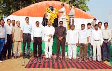 63rd Republic Day celebrations in city