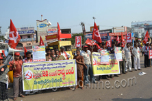 Trade Unions ready for Nation wide strike on Feb 28