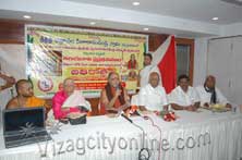 Atiratra yagam in Bhadrachalam