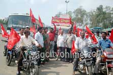 Jeep Jatha on create awareness among RTC employees : CITU