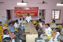 United Electricity Employees Union meet 