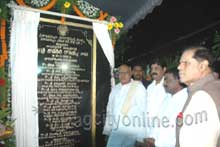 Hon`ble C.M Sri K.Rosaiahimaugurated the Beach Road development Programme( Phase-1) at TennetiPark